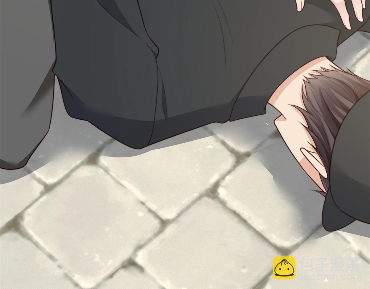 第48话 齐初夏破防痛哭(1/4)-第49话