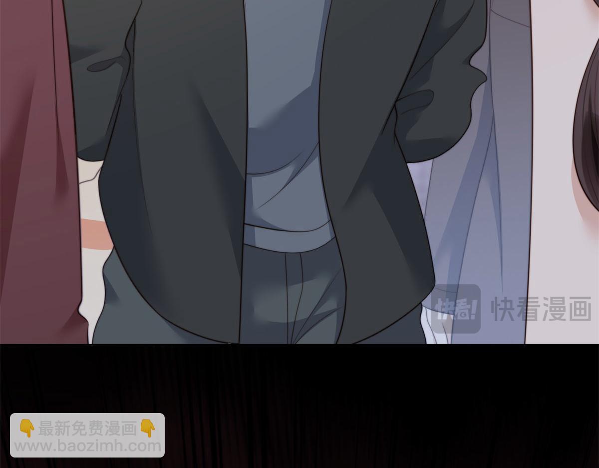 第48话 齐初夏破防痛哭(1/4)-第49话