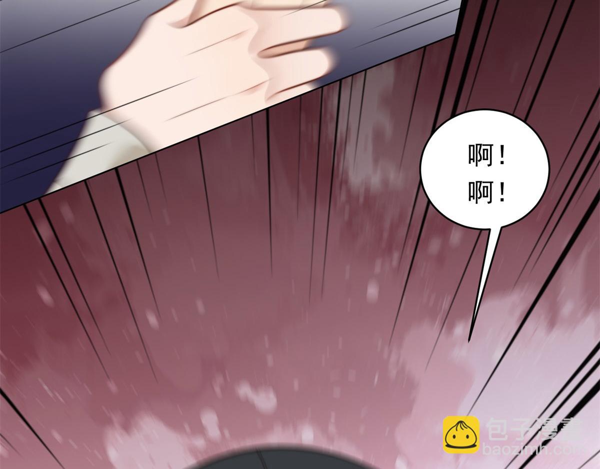 第48话 齐初夏破防痛哭(1/4)-第49话