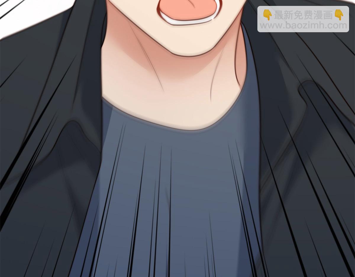 第48话 齐初夏破防痛哭(1/4)-第49话