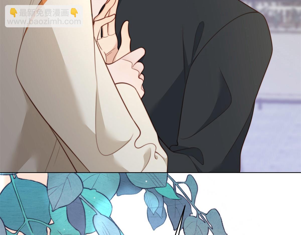 第48话 齐初夏破防痛哭(1/4)-第49话