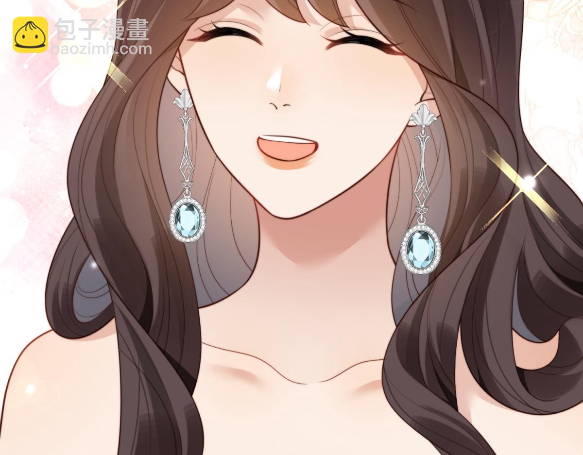 第48话 齐初夏破防痛哭(1/4)-第49话