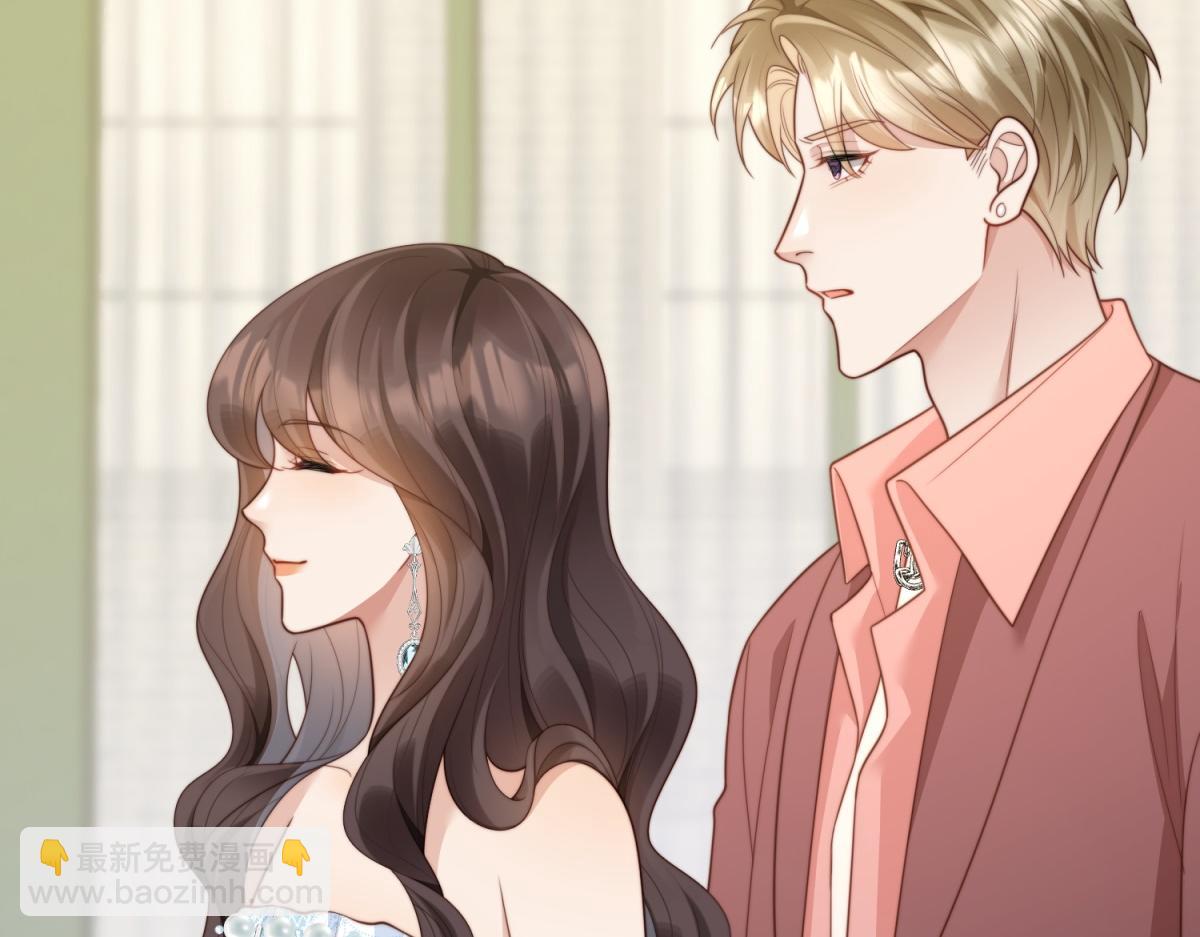 第48话 齐初夏破防痛哭(1/4)-第49话