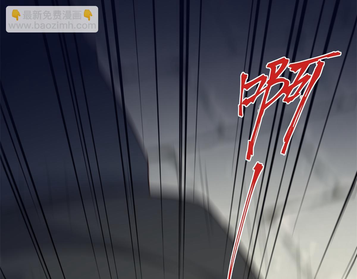 第48话 齐初夏破防痛哭(1/4)-第49话