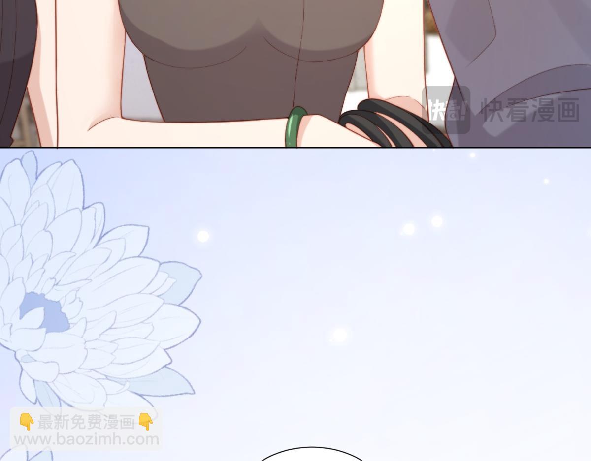 第4话 苏林颜母女俩差点被气傻(1/4)-第5话