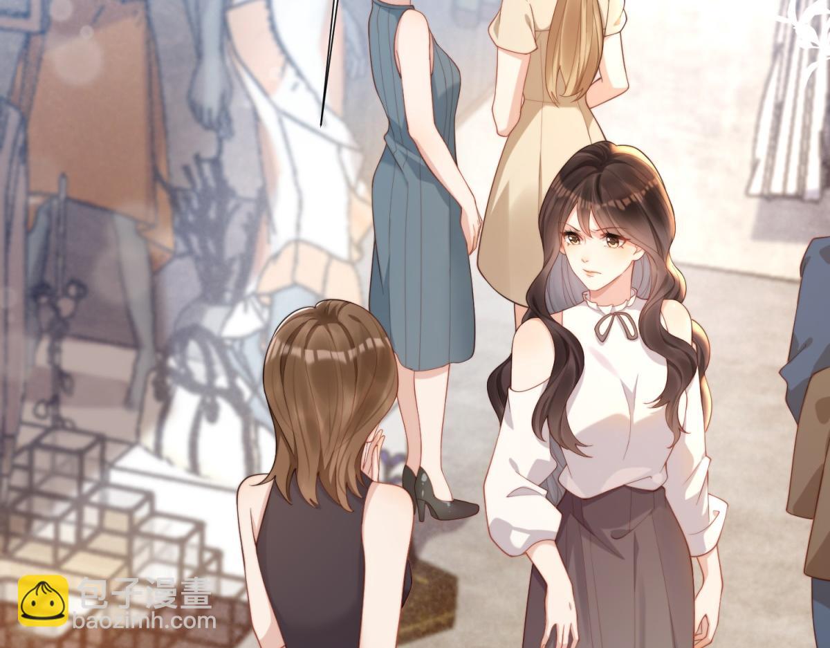 第4话 苏林颜母女俩差点被气傻(1/4)-第5话