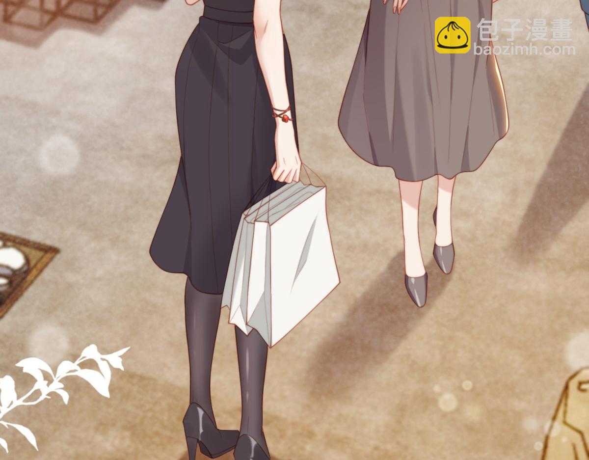 第4话 苏林颜母女俩差点被气傻(1/4)-第5话