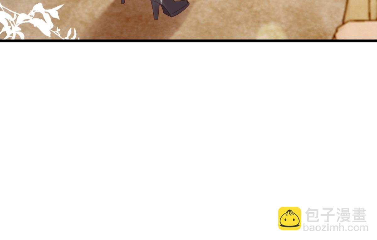 第4话 苏林颜母女俩差点被气傻(1/4)-第5话