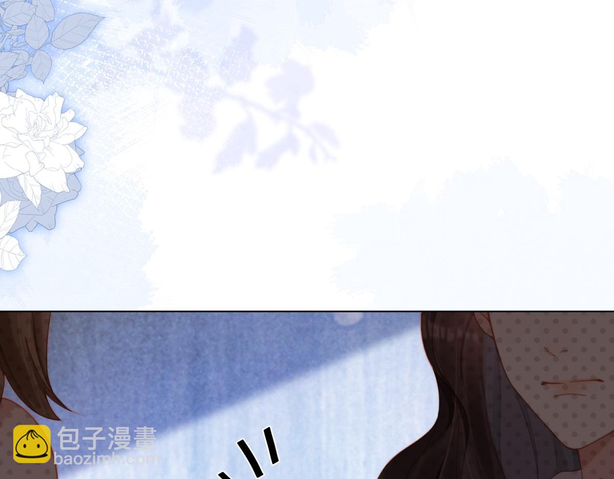 第4话 苏林颜母女俩差点被气傻(1/4)-第5话