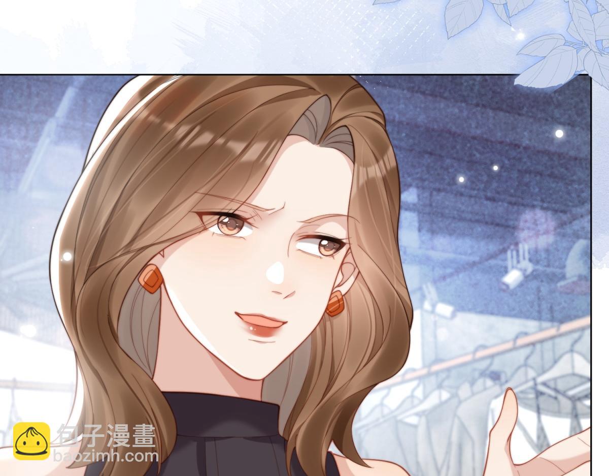 第4话 苏林颜母女俩差点被气傻(1/4)-第5话