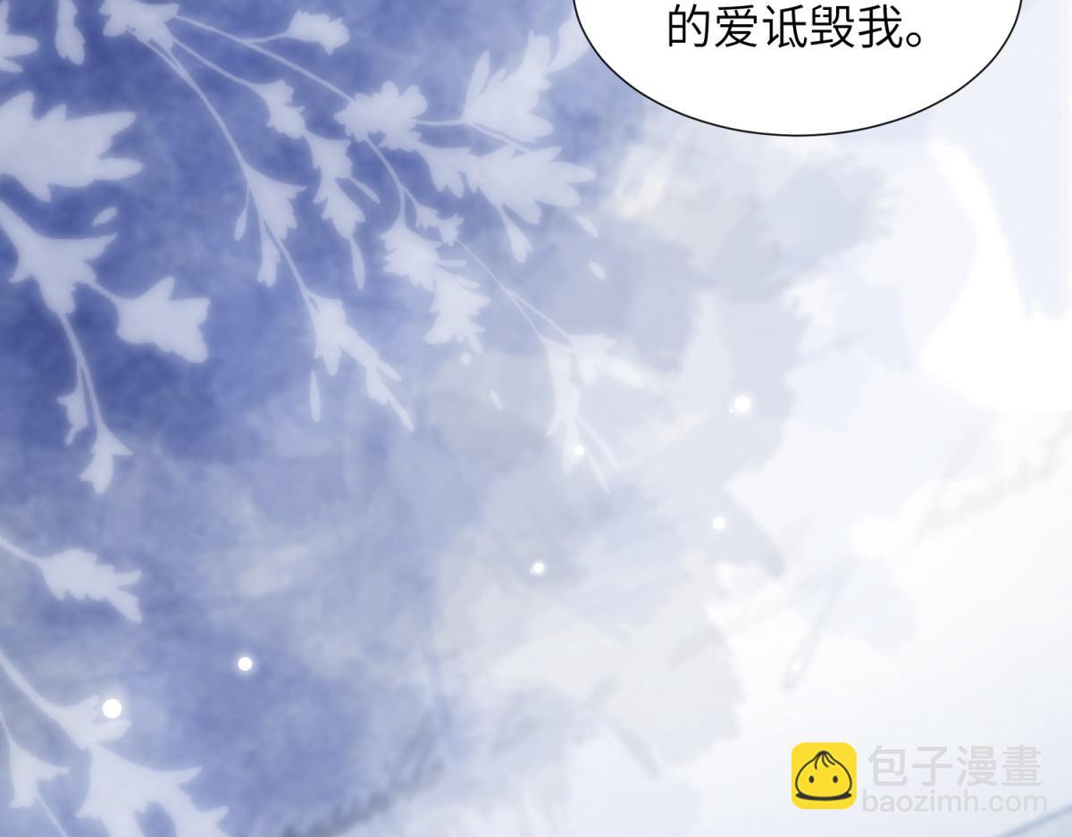 第4话 苏林颜母女俩差点被气傻(1/4)-第5话