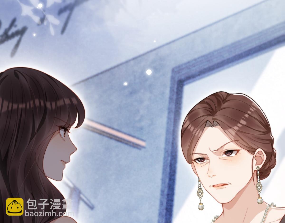 第4话 苏林颜母女俩差点被气傻(1/4)-第5话