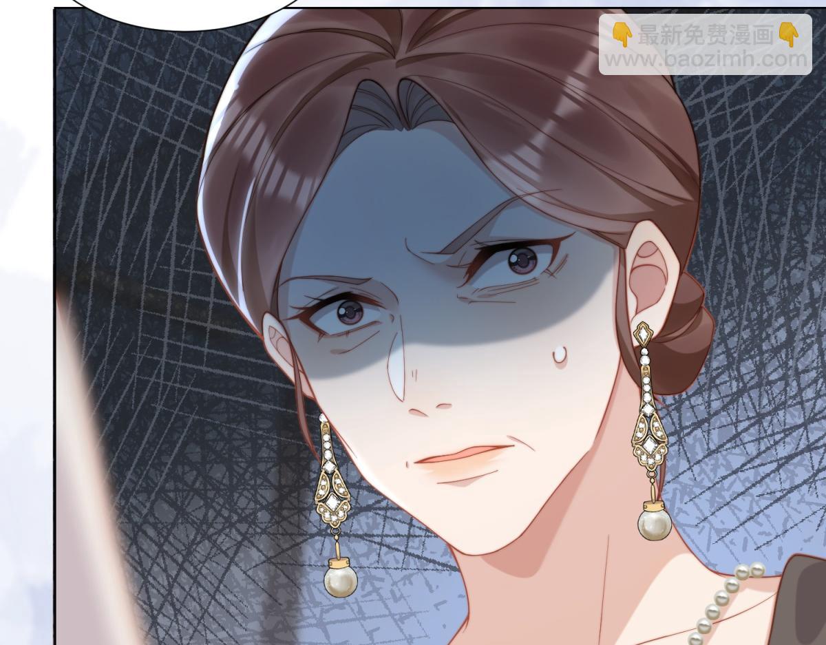 第4话 苏林颜母女俩差点被气傻(1/4)-第5话