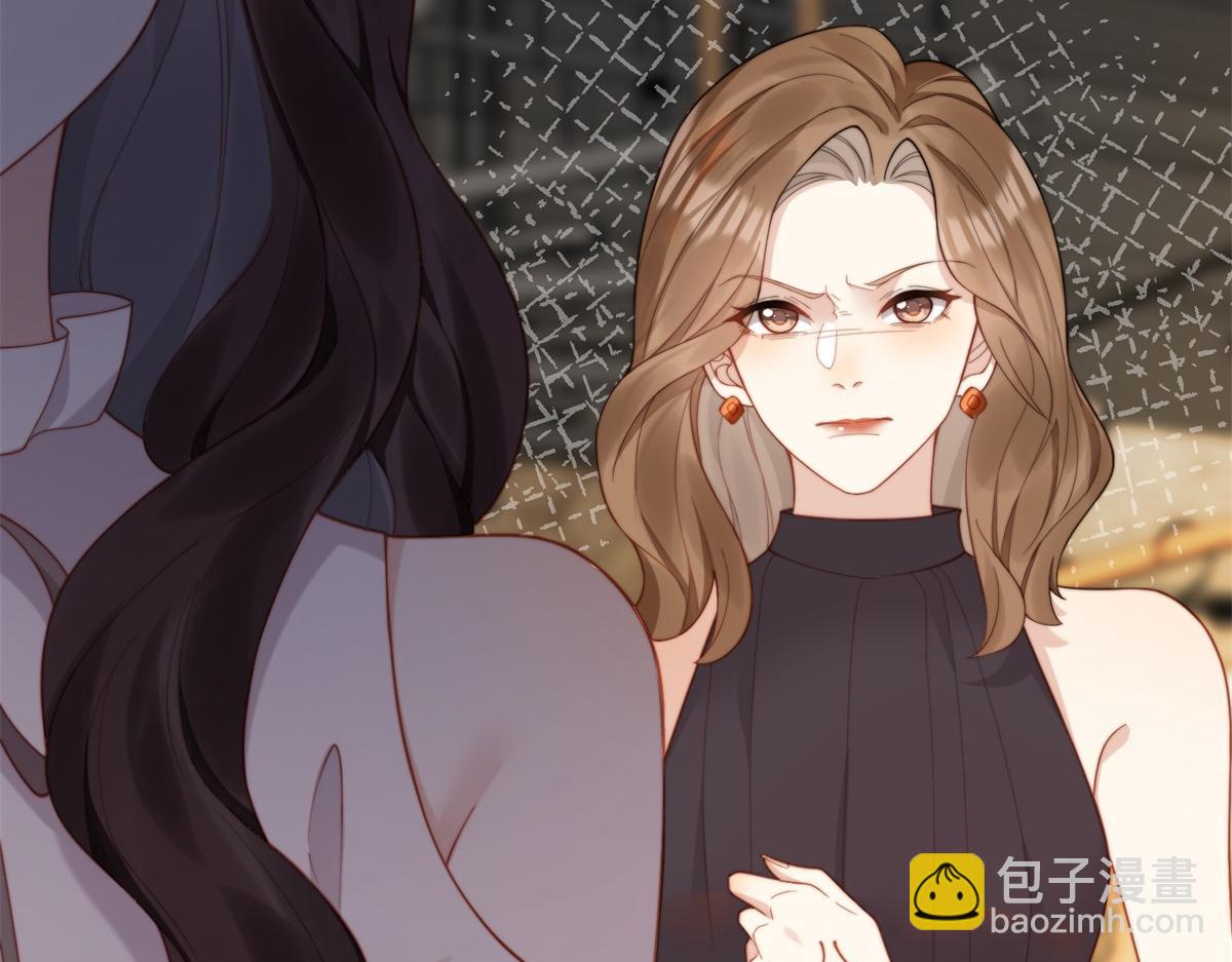 第4话 苏林颜母女俩差点被气傻(1/4)-第5话