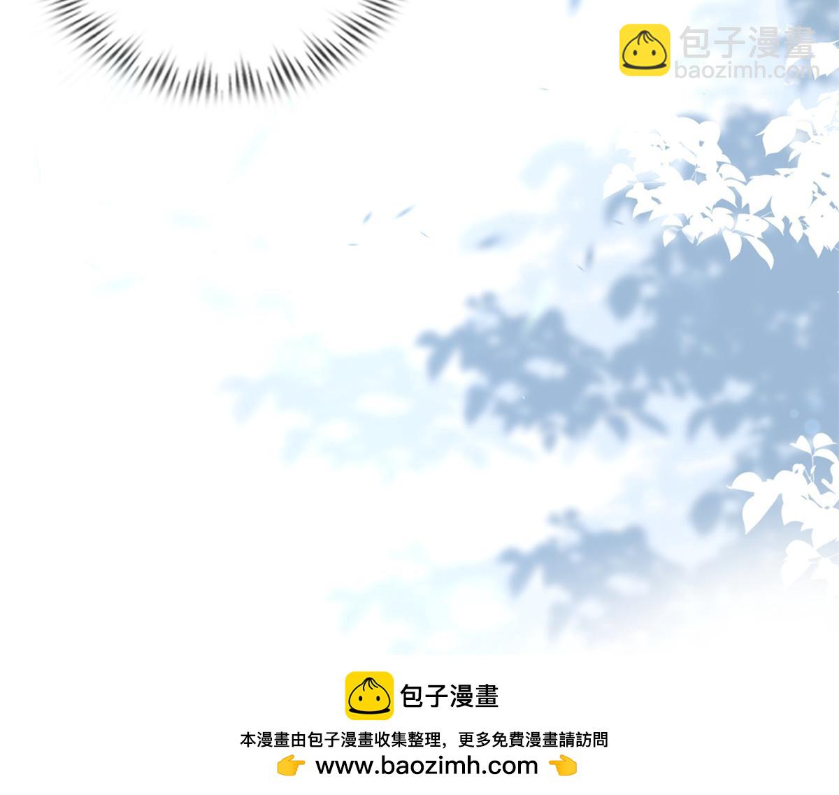 第4话 苏林颜母女俩差点被气傻(1/4)-第5话