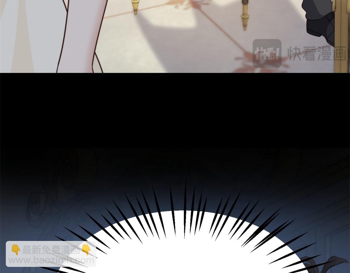 第50话 三个月后，我们结婚(1/4)-第51话