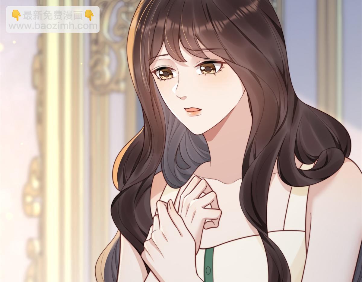 第50话 三个月后，我们结婚(1/4)-第51话