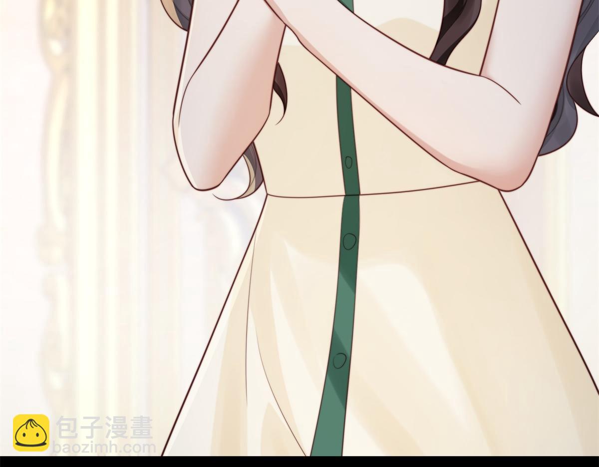 第50话 三个月后，我们结婚(1/4)-第51话