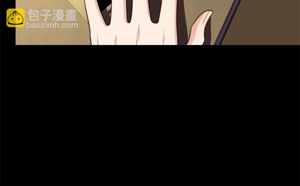 第50话 三个月后，我们结婚(1/4)-第51话