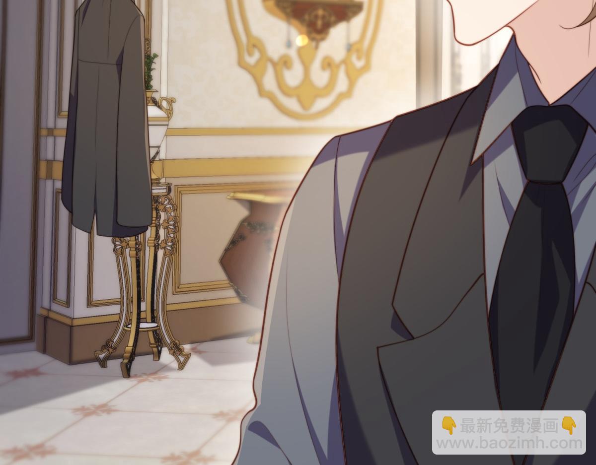 第50话 三个月后，我们结婚(1/4)-第51话