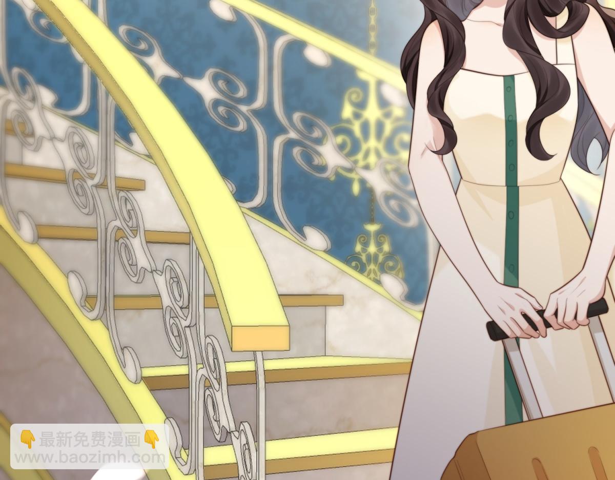 第50话 三个月后，我们结婚(1/4)-第51话