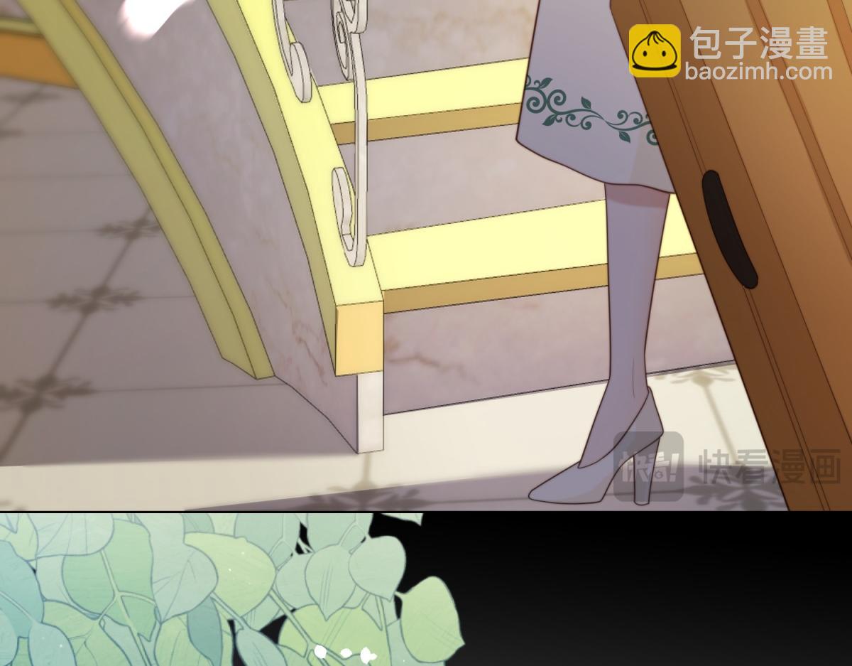 第50话 三个月后，我们结婚(1/4)-第51话