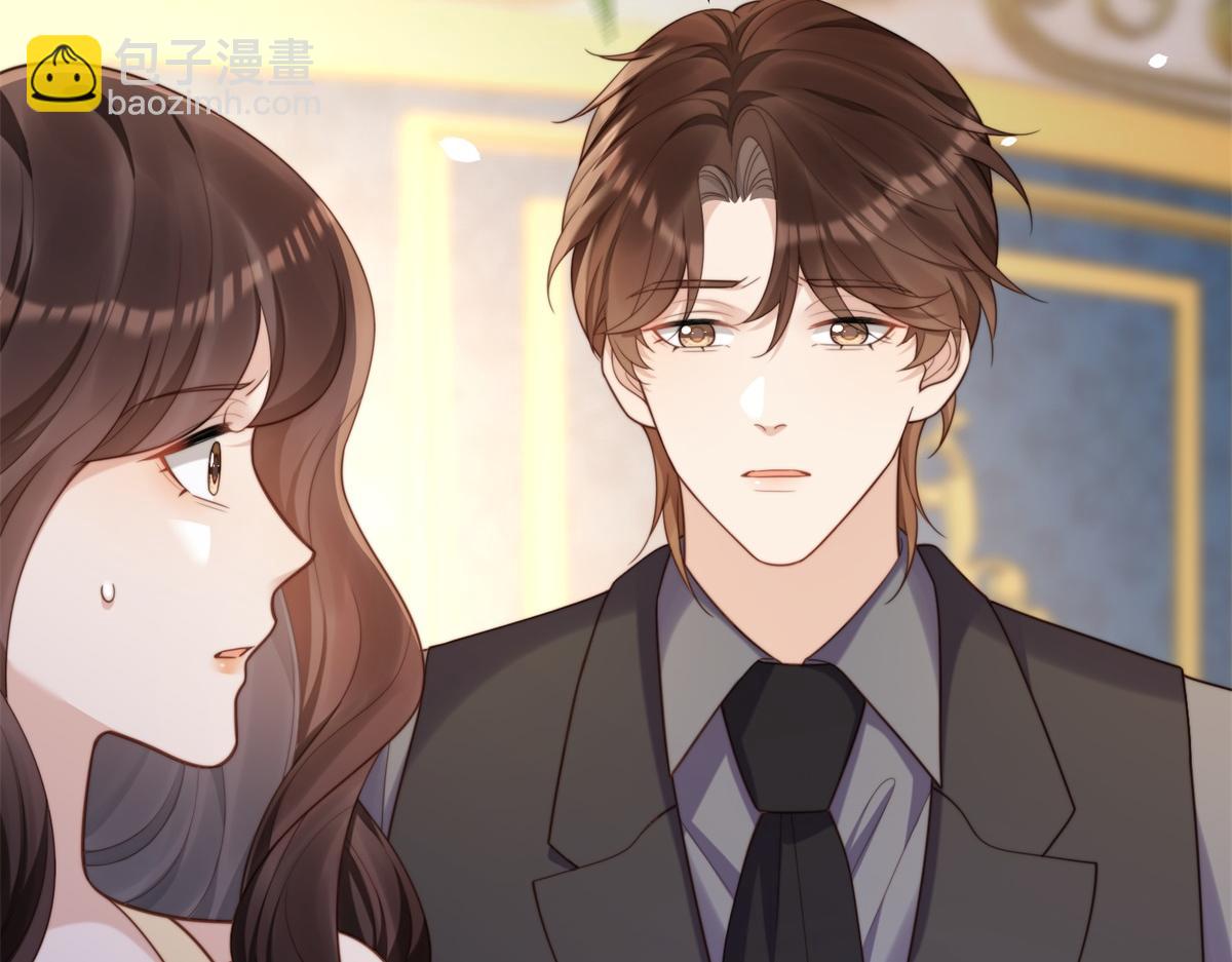 第50话 三个月后，我们结婚(1/4)-第51话