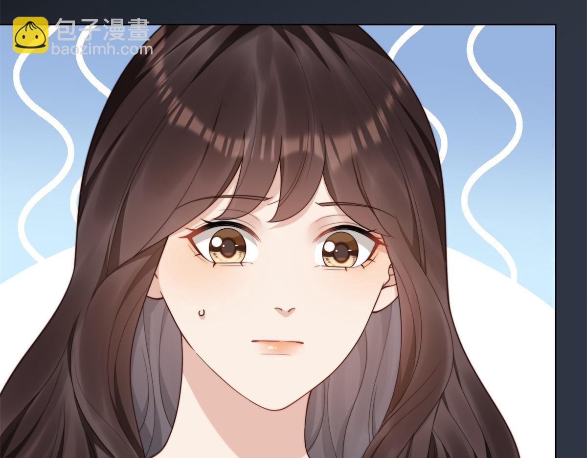 第50话 三个月后，我们结婚(1/4)-第51话