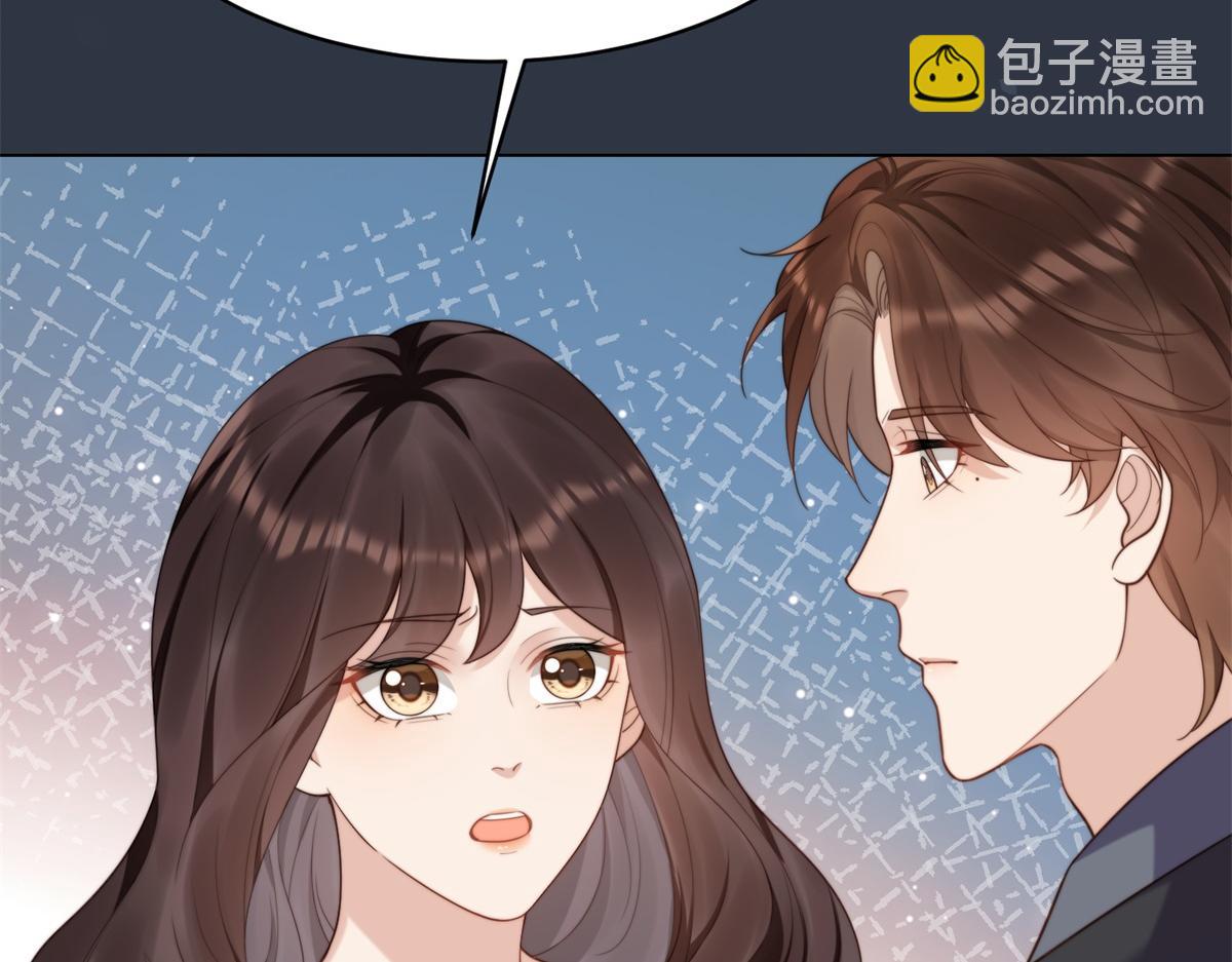 第50话 三个月后，我们结婚(1/4)-第51话