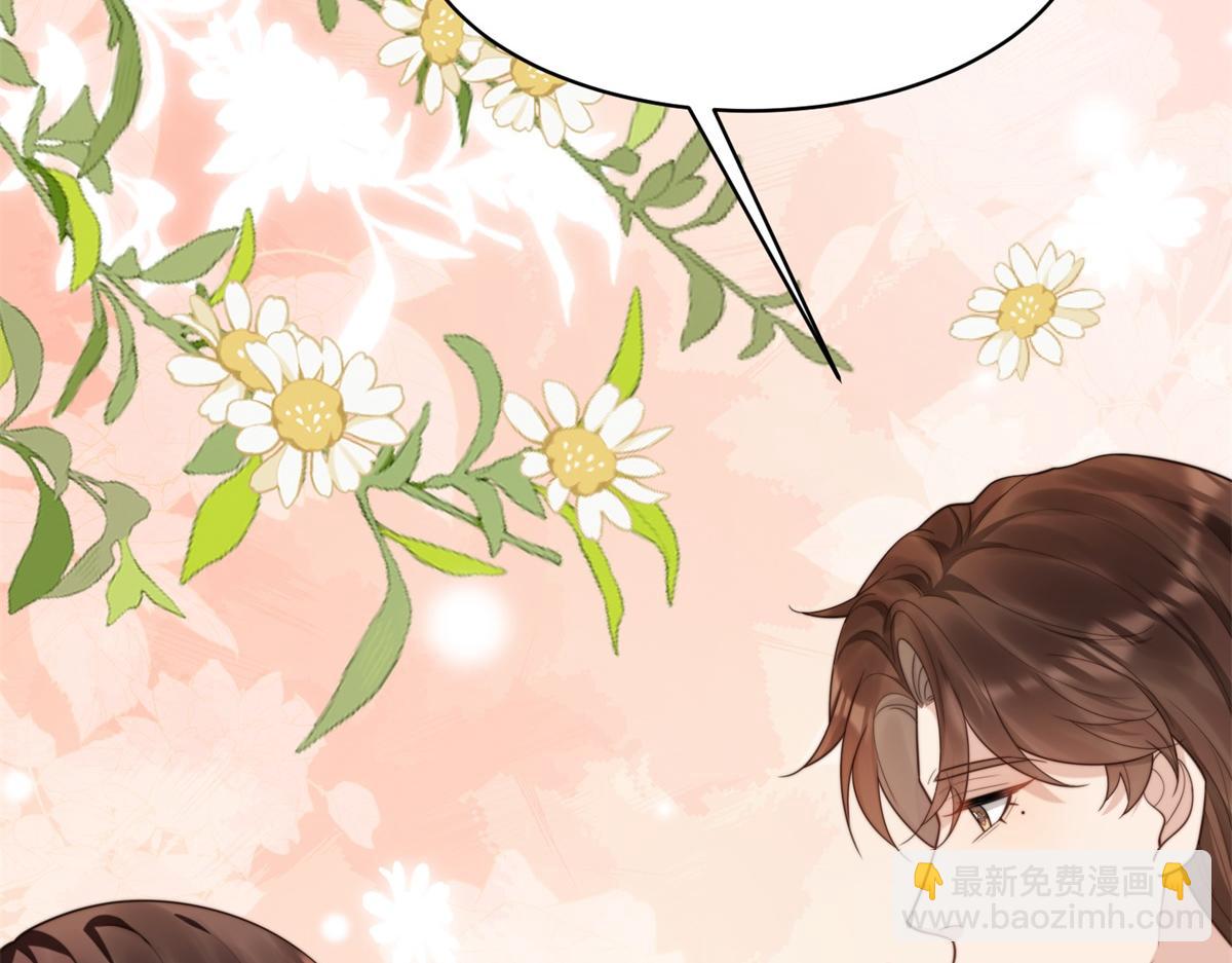 第50话 三个月后，我们结婚(1/4)-第51话