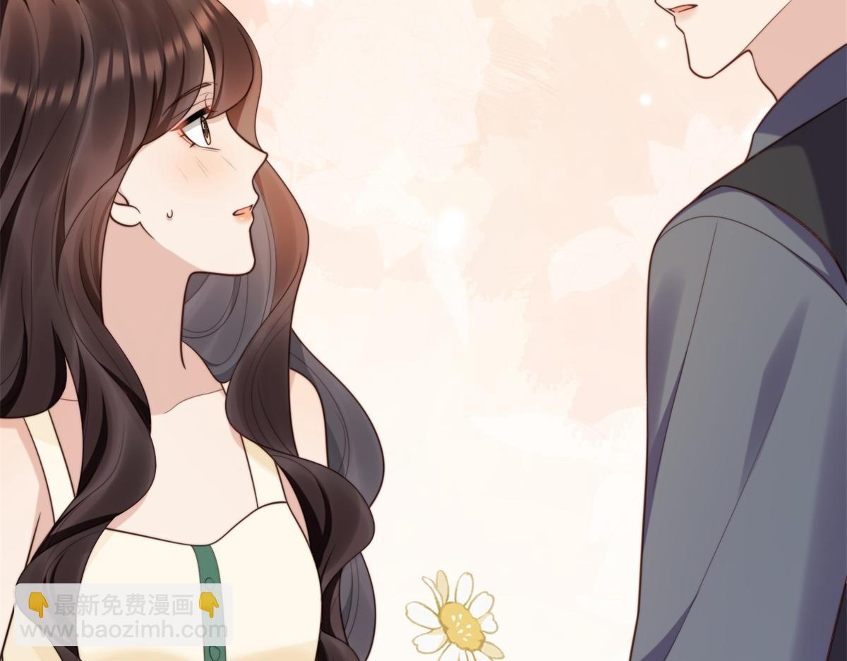 第50话 三个月后，我们结婚(1/4)-第51话