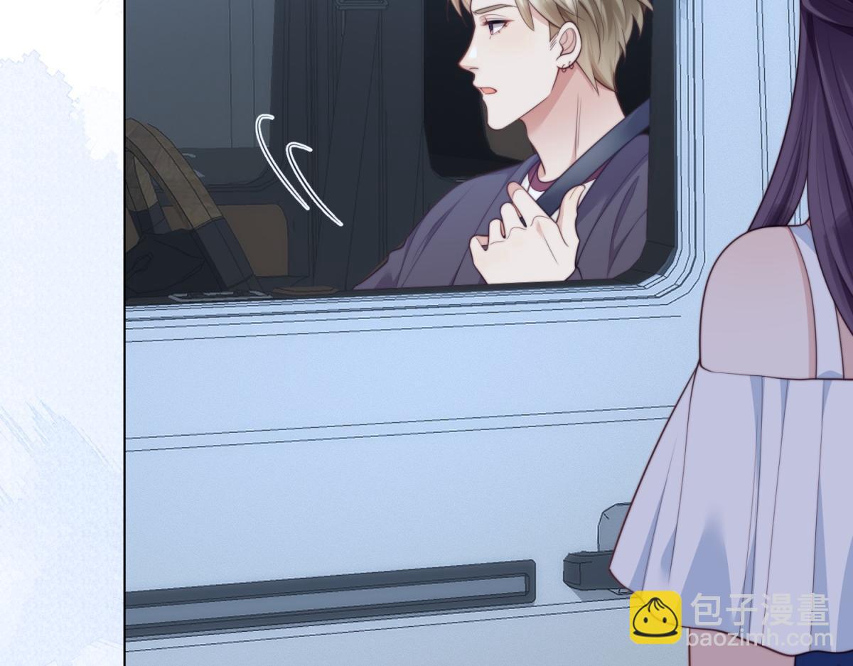 第52话 暗恋有时差(1/4)-第53话