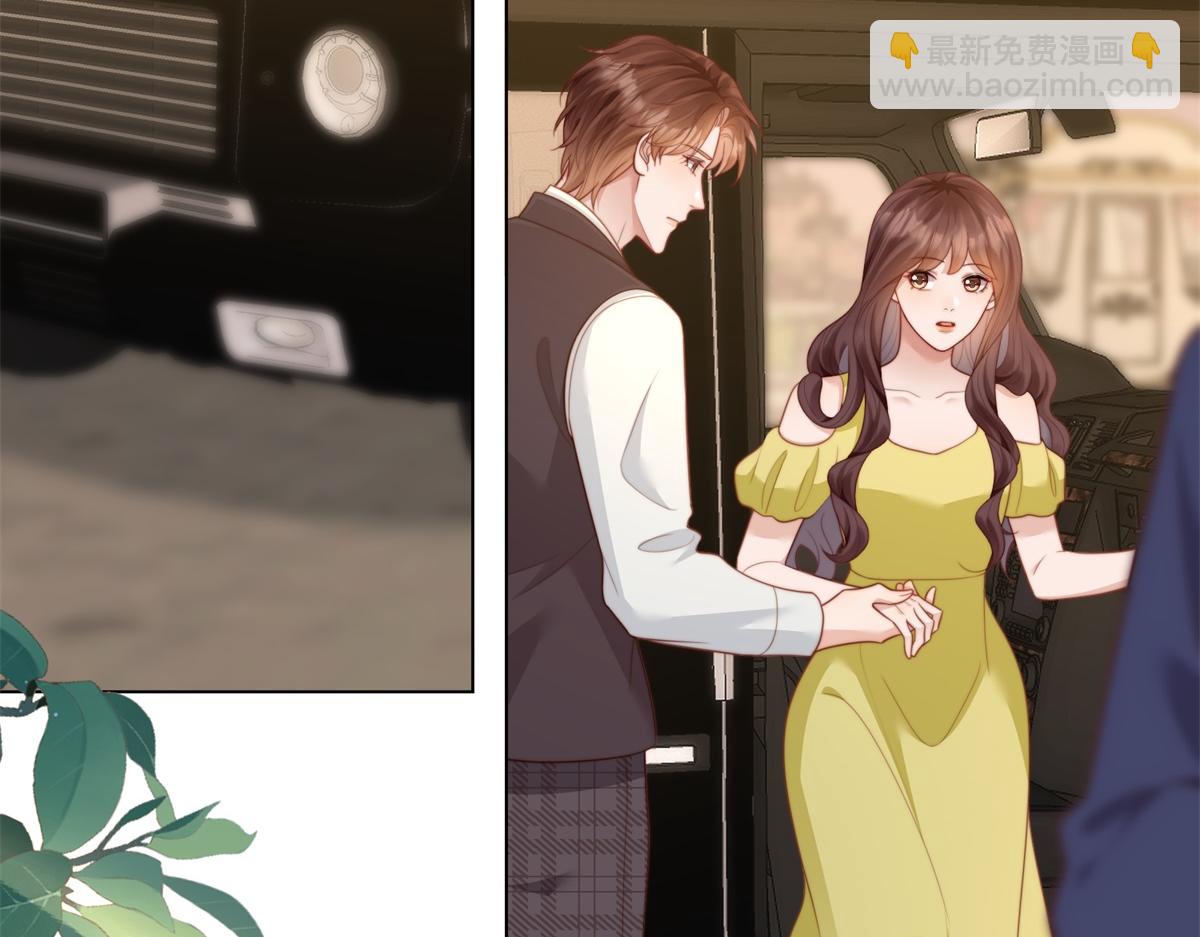 第52话 暗恋有时差(1/4)-第53话