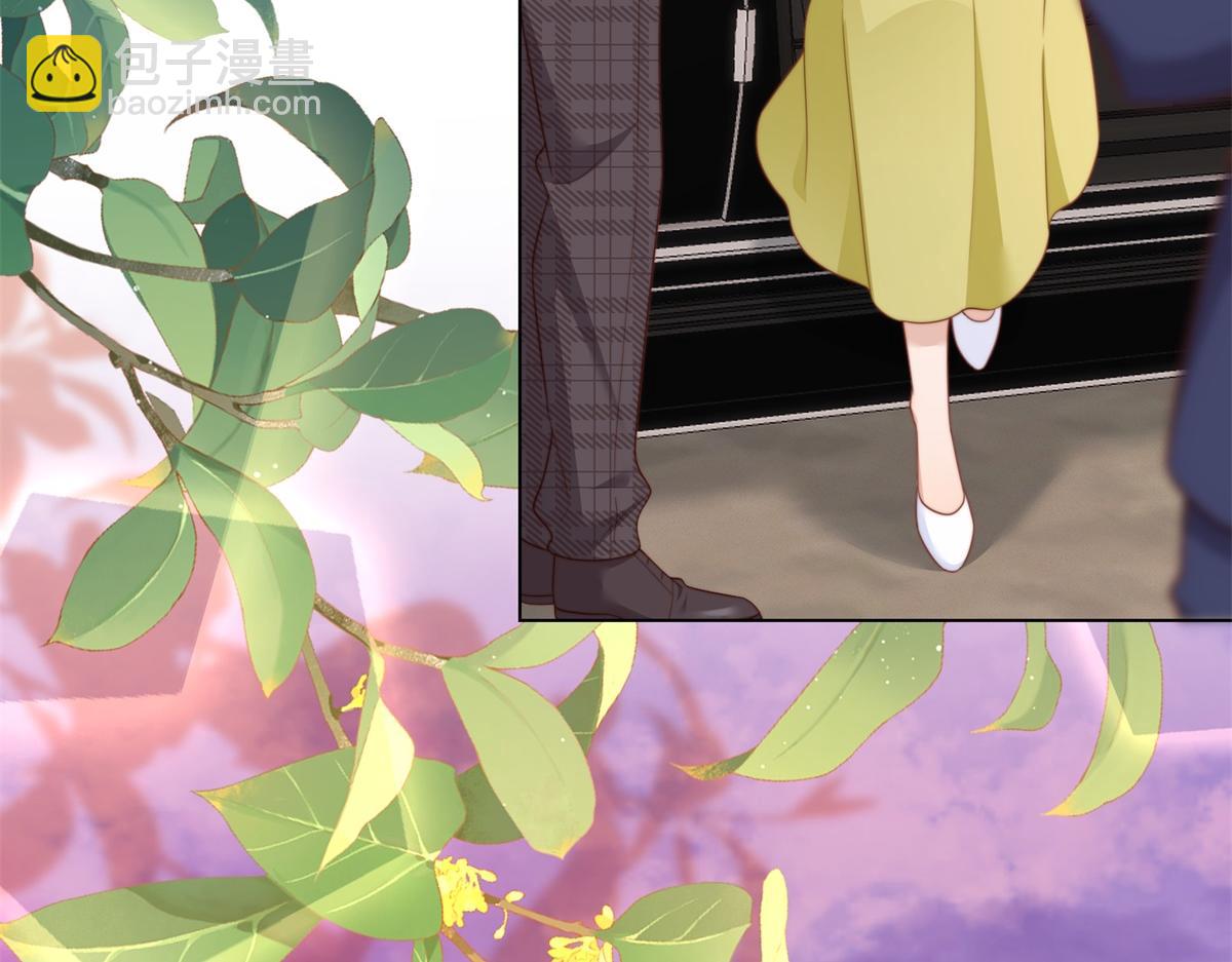 第52话 暗恋有时差(1/4)-第53话