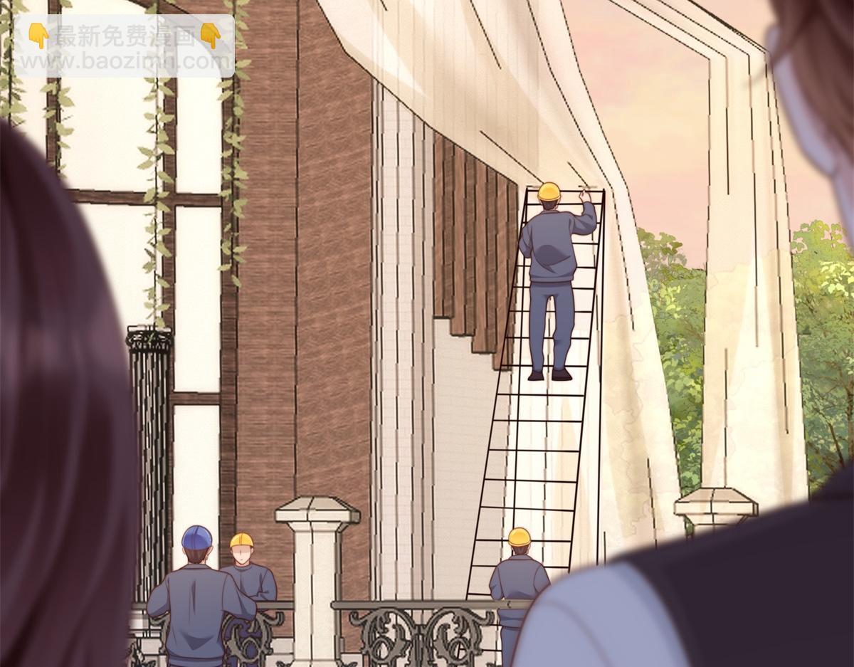 第52话 暗恋有时差(1/4)-第53话