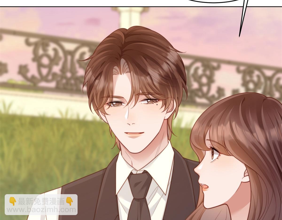 第52话 暗恋有时差(1/4)-第53话