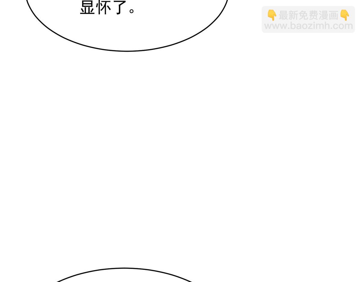 第52话 暗恋有时差(1/4)-第53话