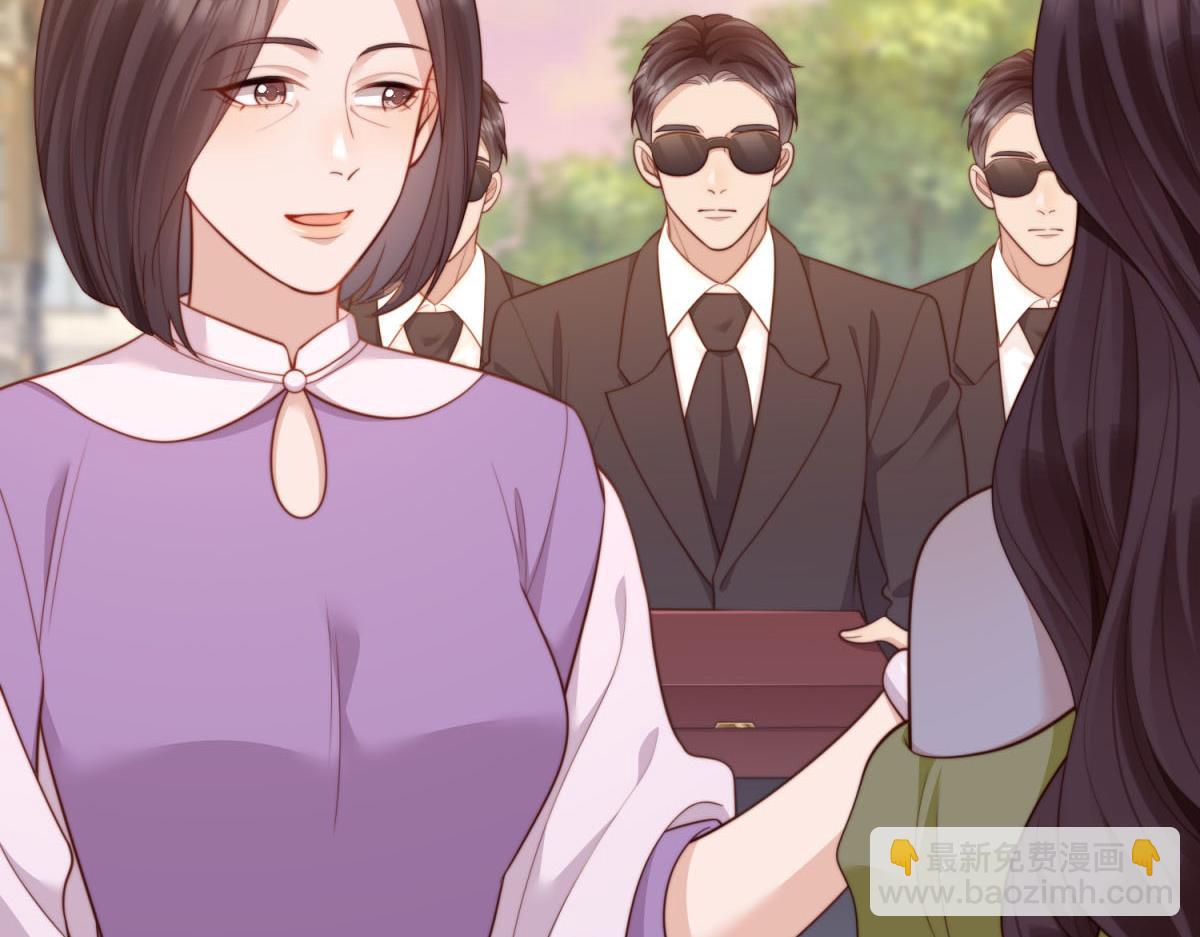 第52话 暗恋有时差(1/4)-第53话