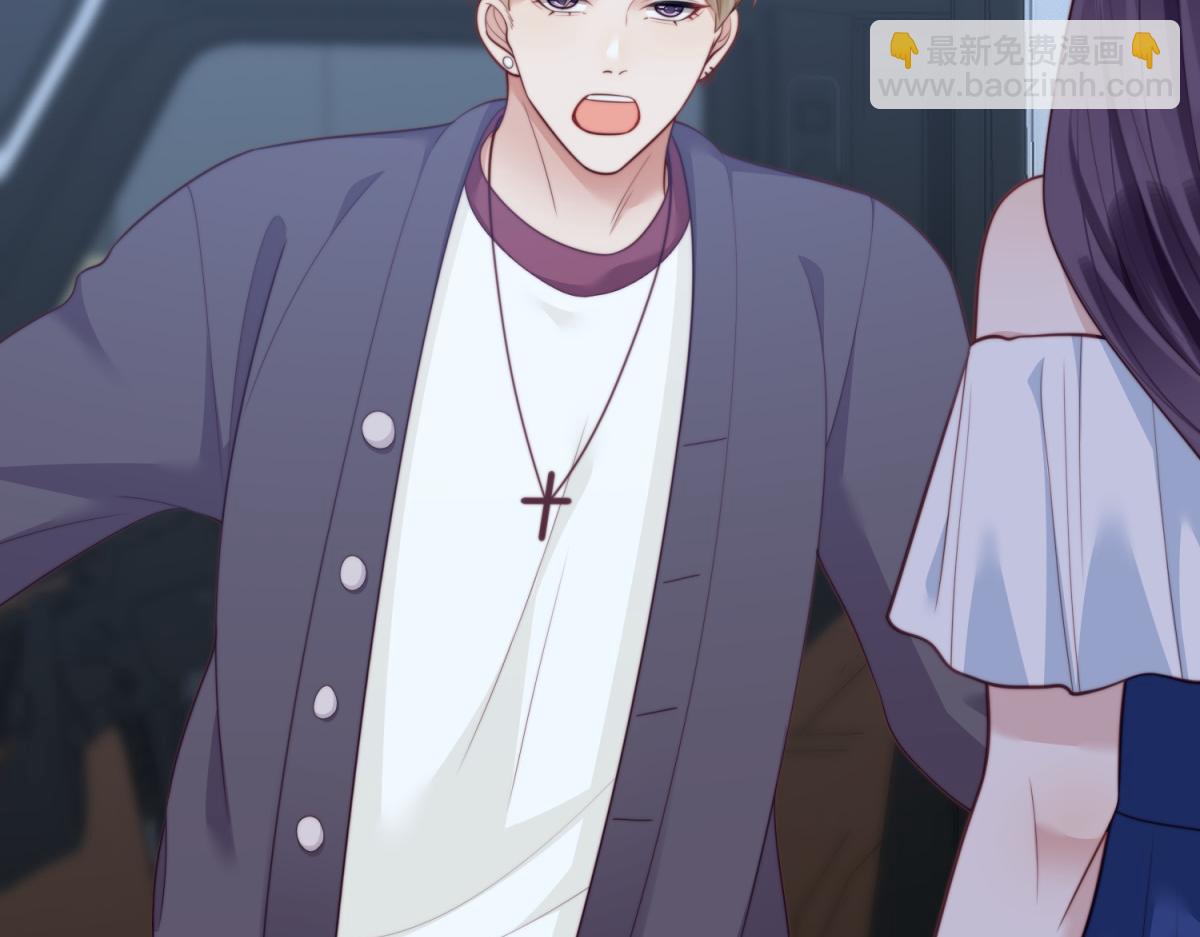 第52话 暗恋有时差(1/4)-第53话