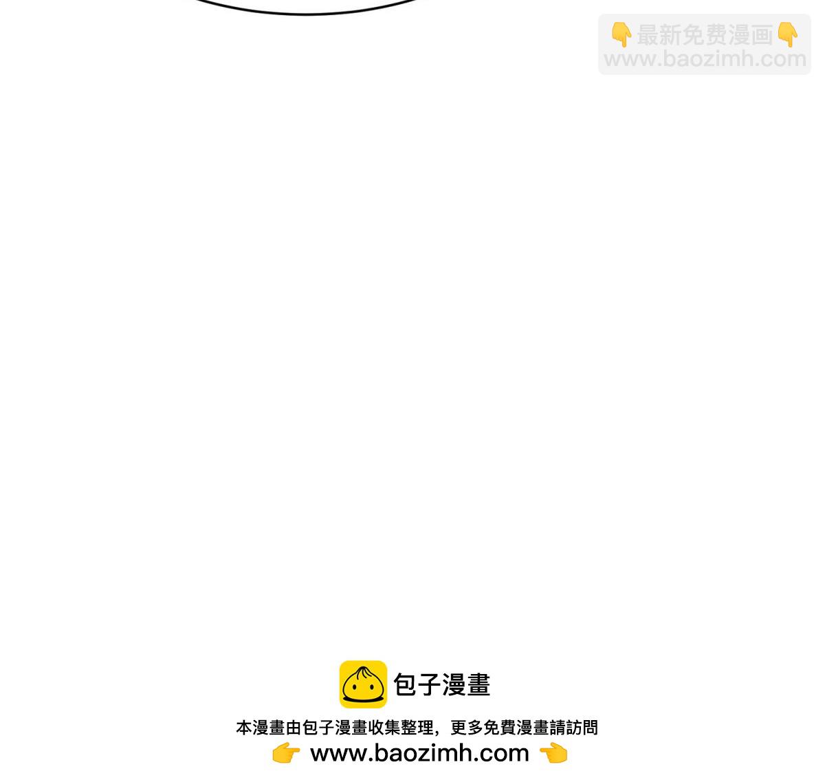 第52话 暗恋有时差(1/4)-第53话