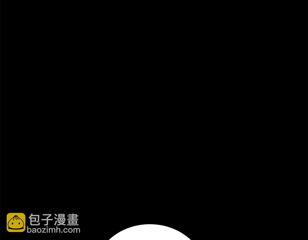 第54话 下药流产(1/4)-第55话