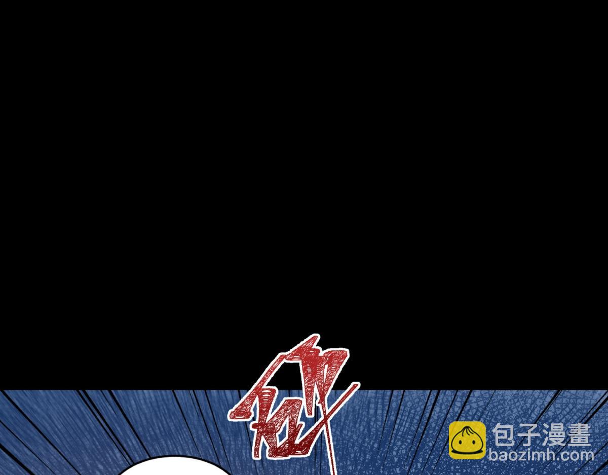 第54话 下药流产(1/4)-第55话