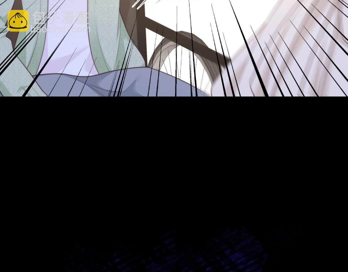 第54话 下药流产(1/4)-第55话