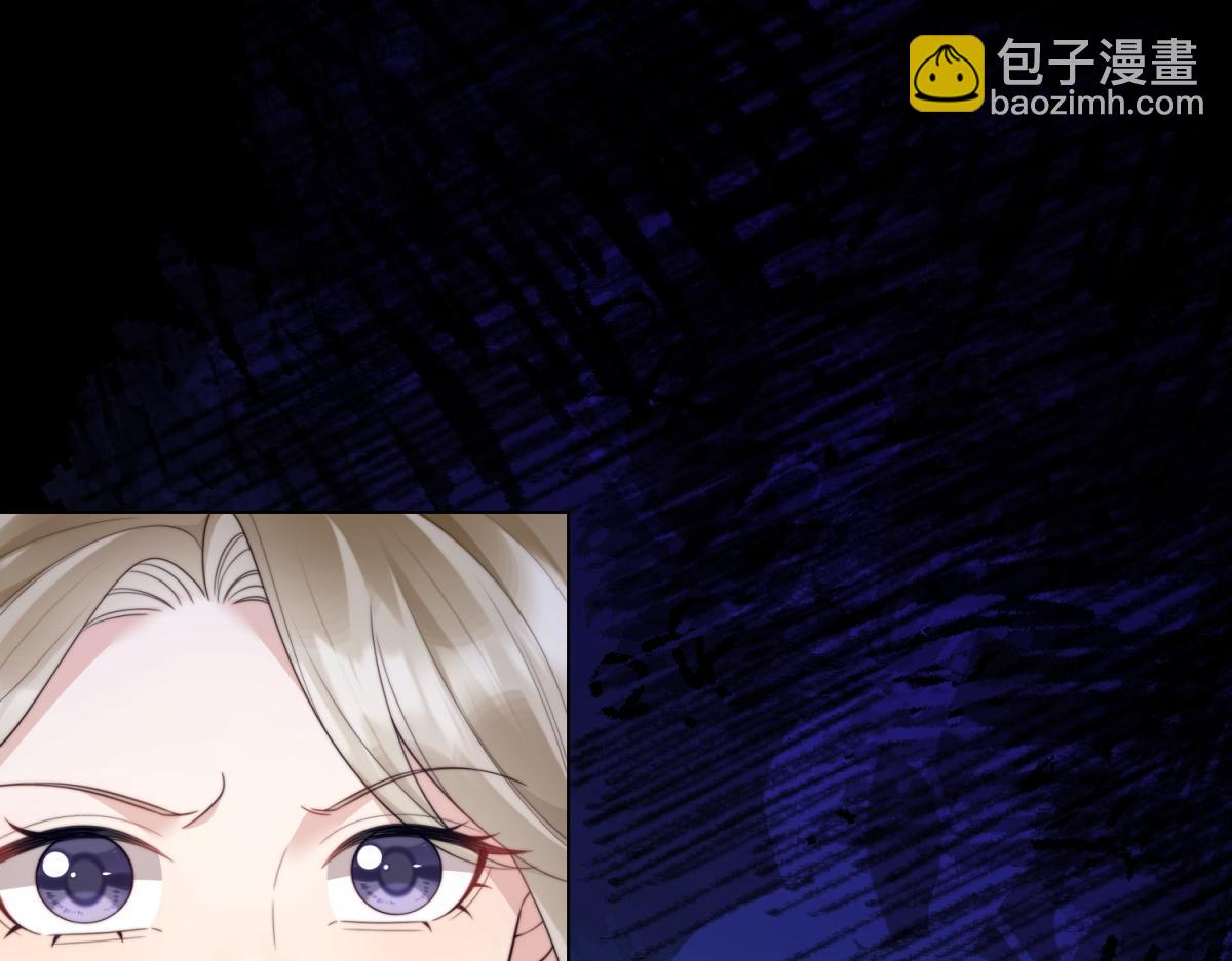 第54话 下药流产(1/4)-第55话