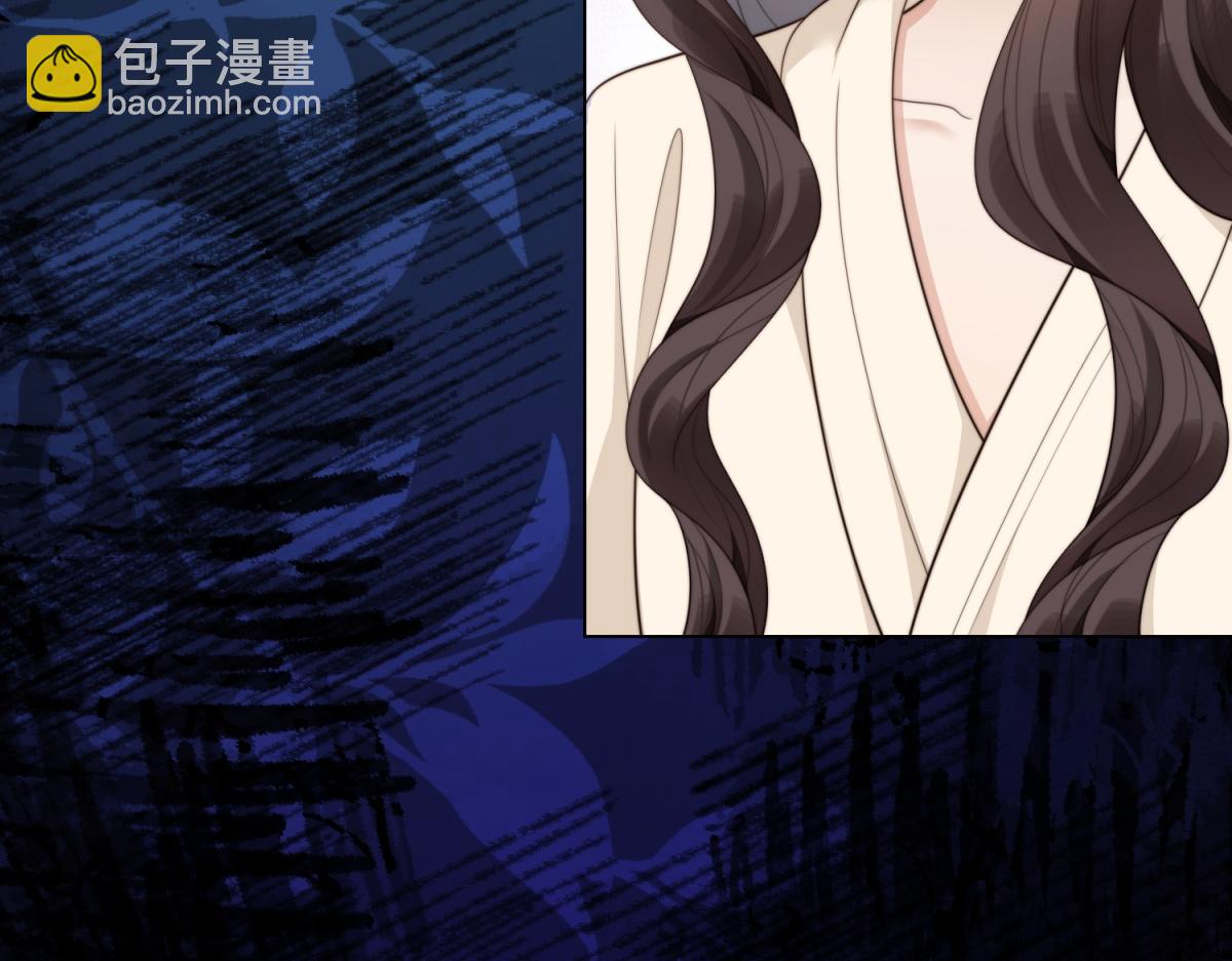 第54话 下药流产(1/4)-第55话