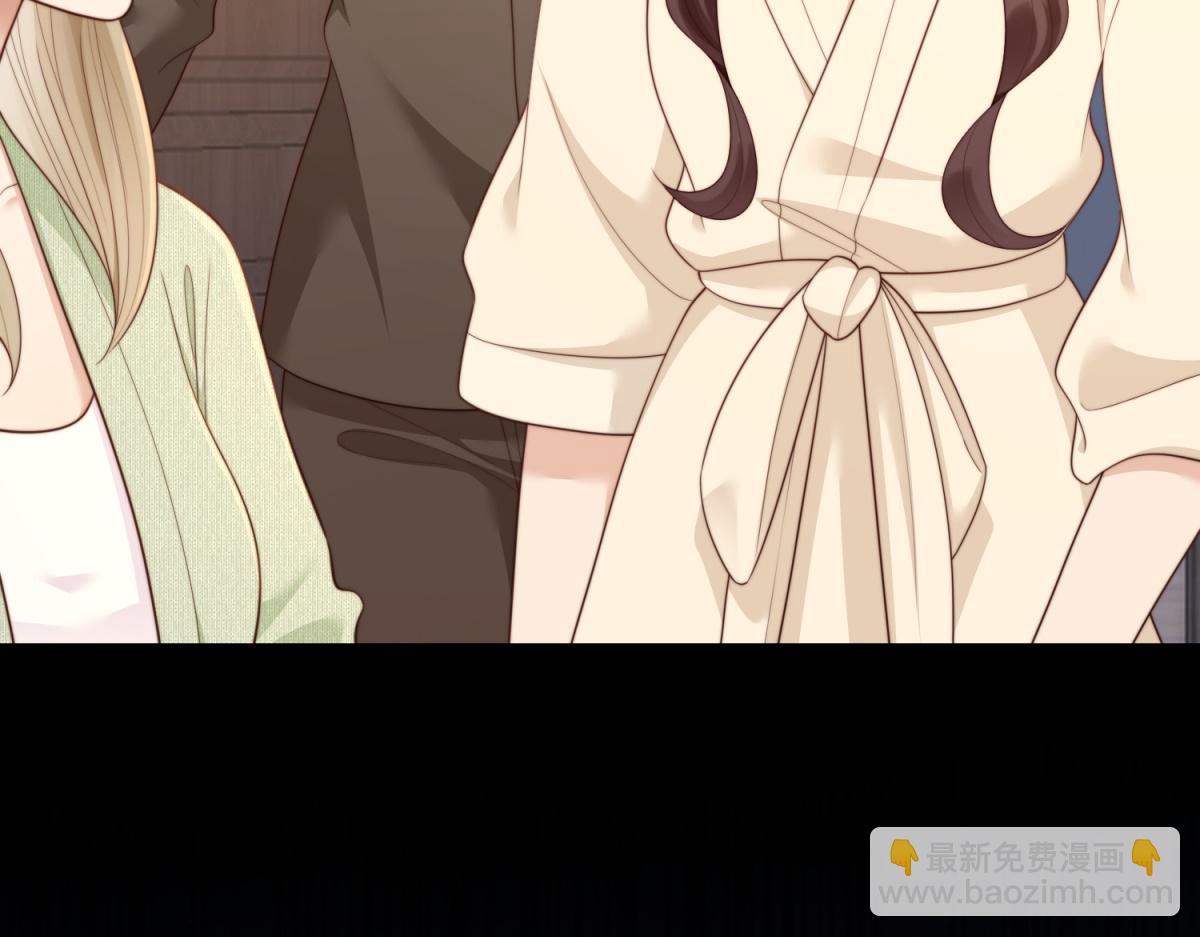 第54话 下药流产(1/4)-第55话