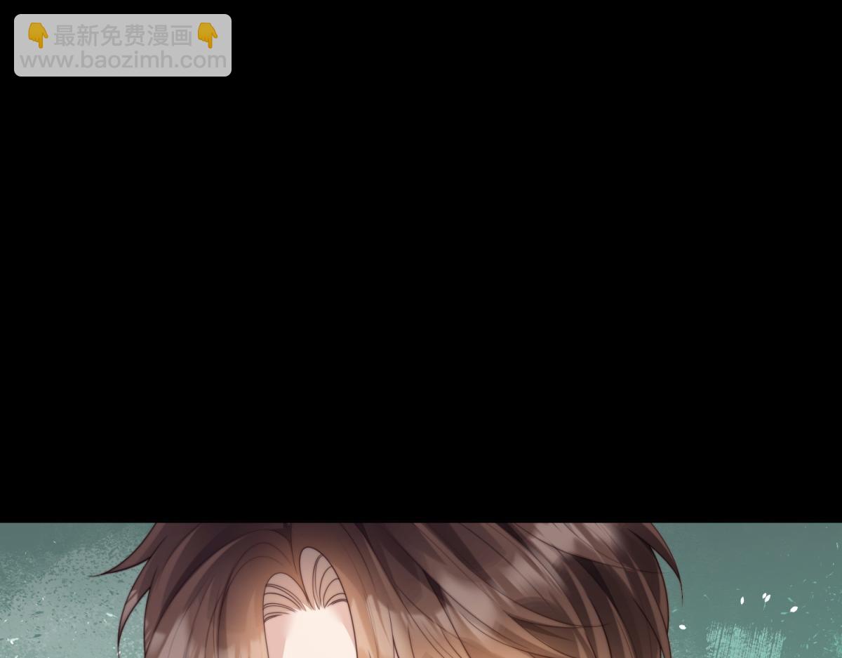 第54话 下药流产(1/4)-第55话