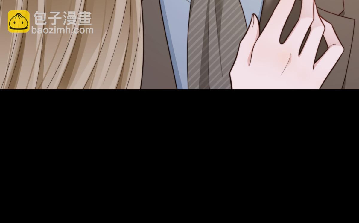 第54话 下药流产(1/4)-第55话