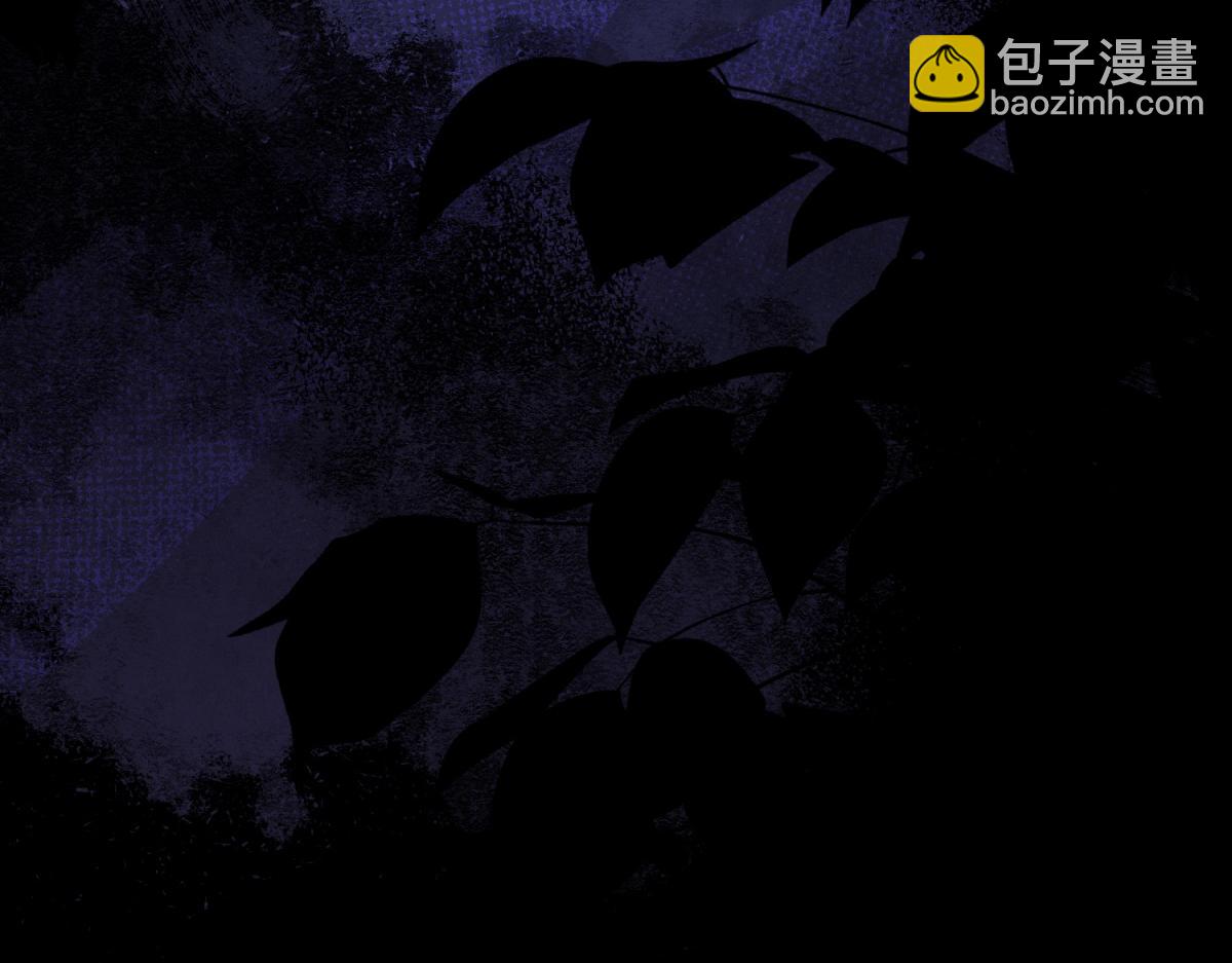 第54话 下药流产(1/4)-第55话