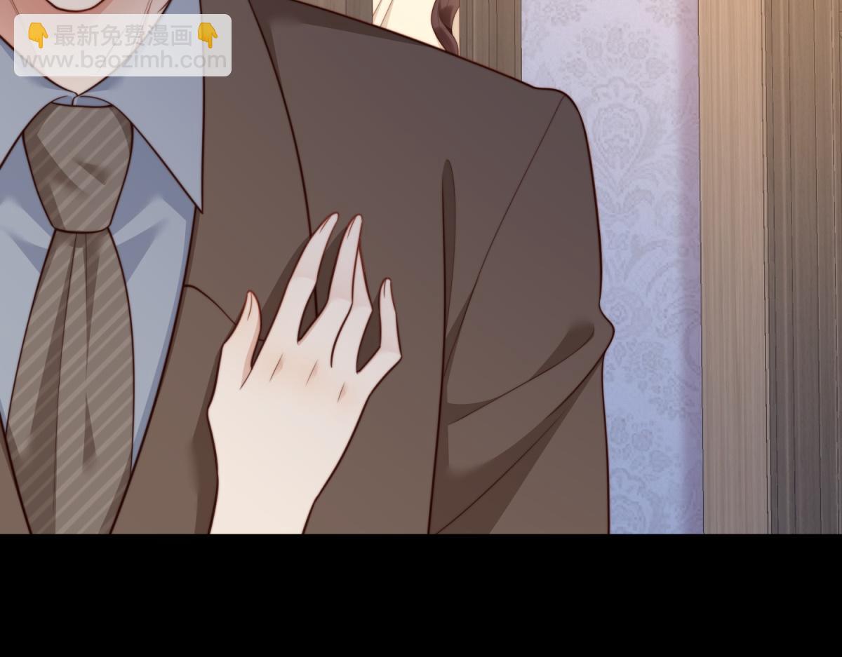 第54话 下药流产(1/4)-第55话